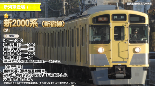 47a78e31