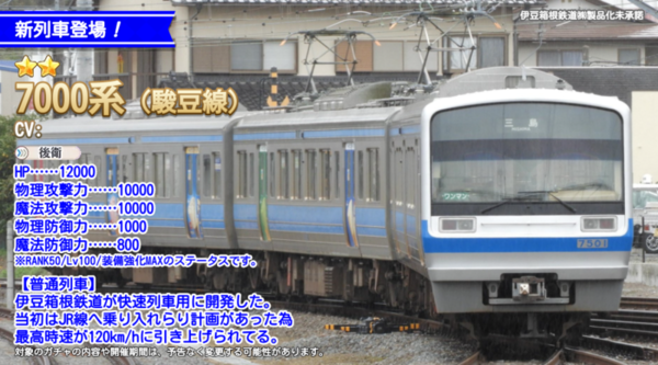 Fd4aef2c