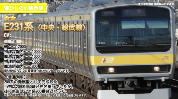 6ef38b65