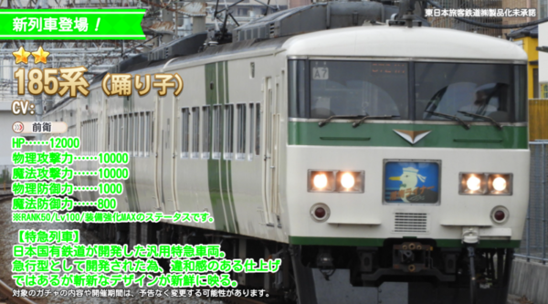 29314fe2