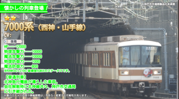 762f73a0
