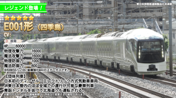 B78991fe