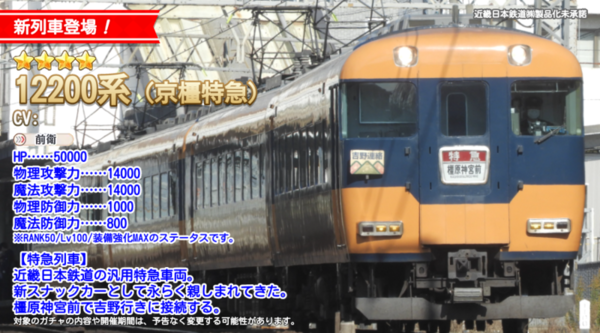 60f8f2fe