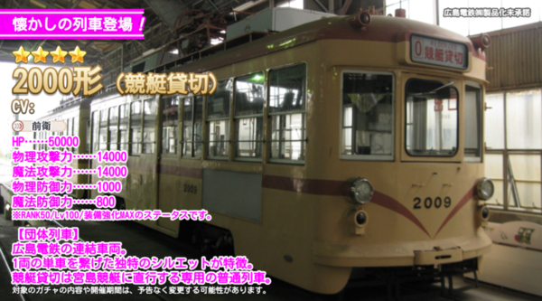 8e1c704d