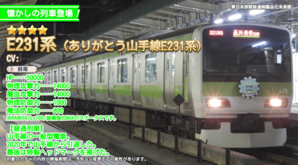 Ef91cda1