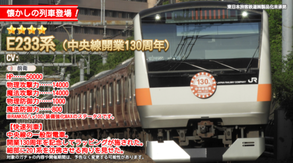 E52619e0
