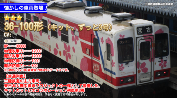 Ebb58c5b