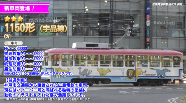 F52969ac