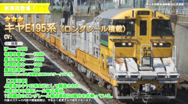 D890f3a6