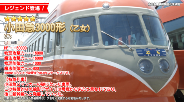 70a15088