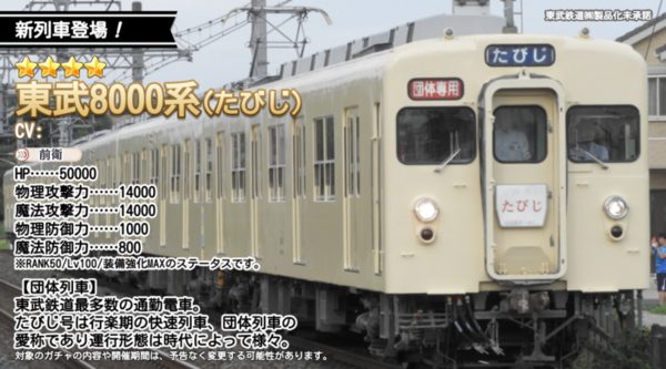 44e14e4b