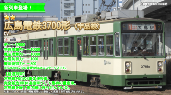 Da020fe9