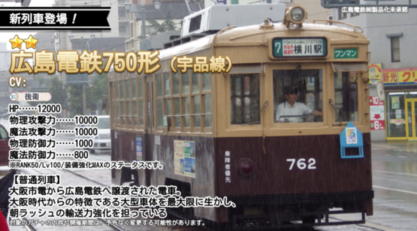 436c9ba8