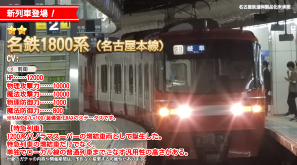 2f04f66d