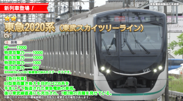 7f4b60a0