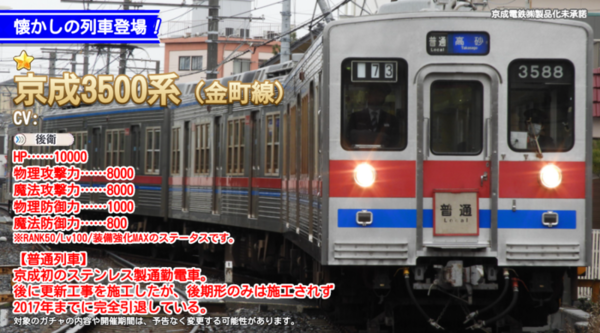 B828da32
