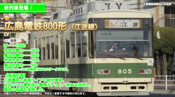 Ae45127d