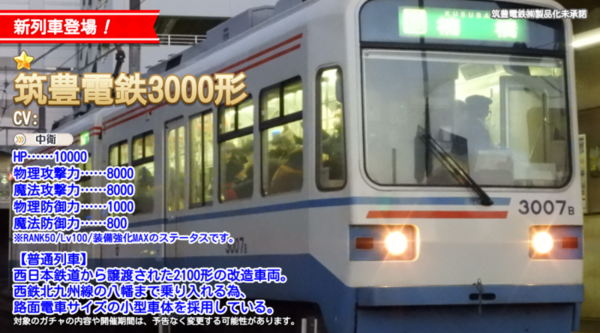 Cacfd74d
