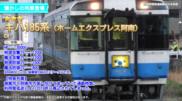 D8c8f51a