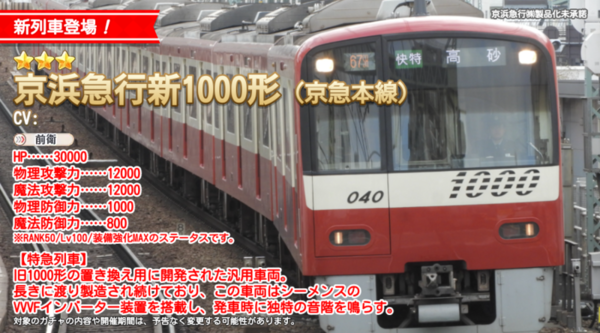 9130fdce
