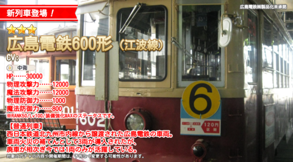 Be8cf130