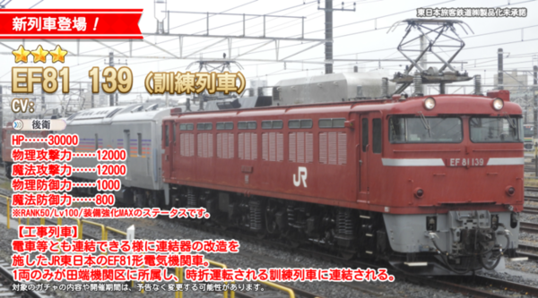 D8d32ad8