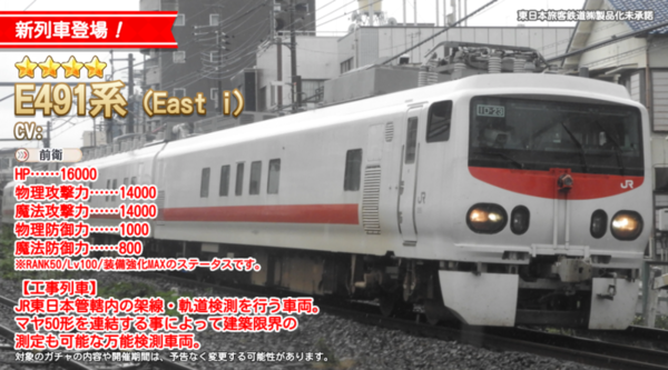 C5a4bc62
