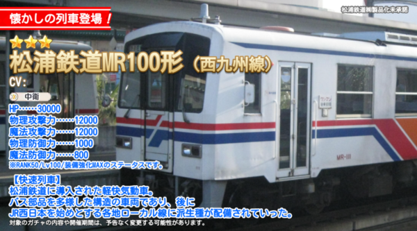 D260c3a8