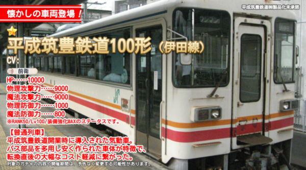 212cbec4