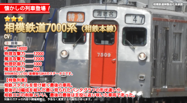 Cc72d105