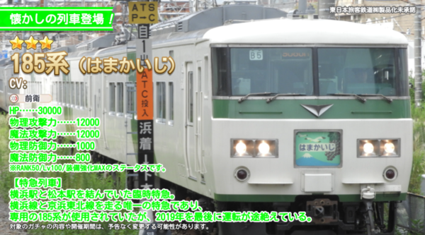 25cf4fd3
