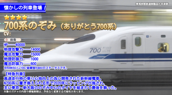 40a26d25