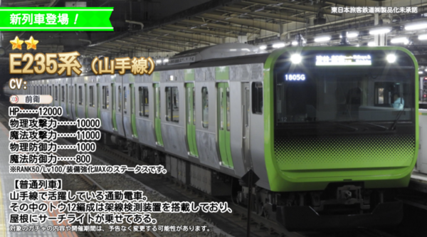 C22318e3