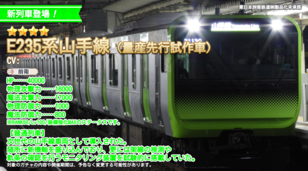 D9736407