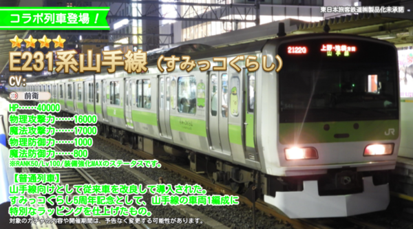 2b955936
