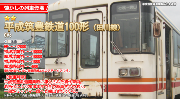 B820ea57