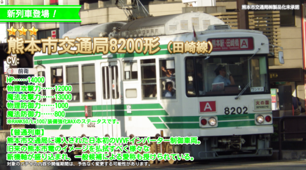 Bb95755d