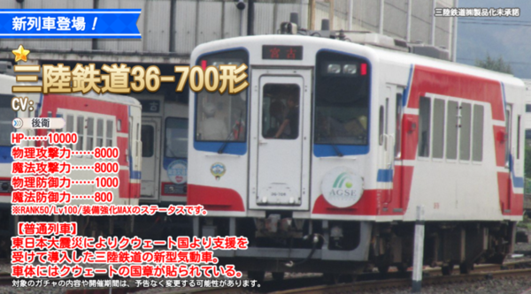 C6950251