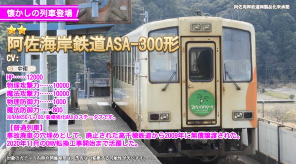 27a60bbd