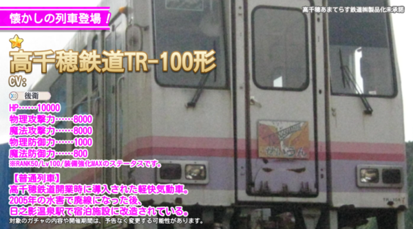 41323ca5