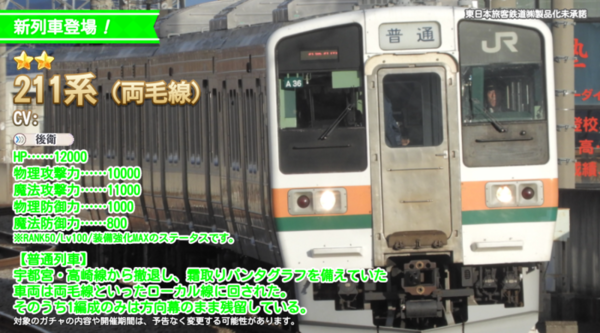 97be7146