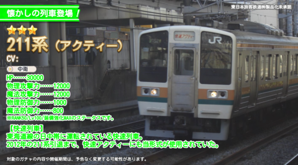 3d095586