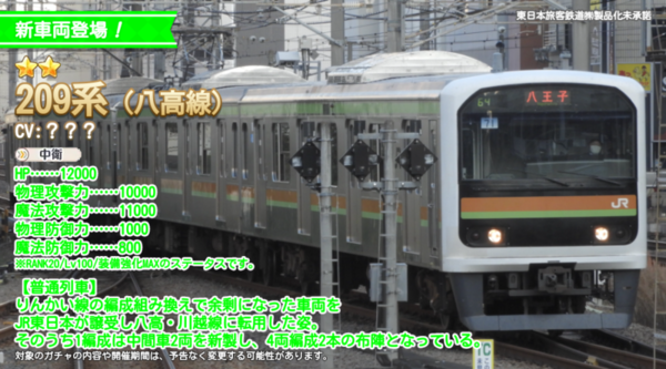 216012cb
