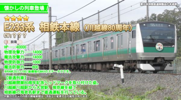 2967b8f4