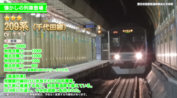 1cce9efb