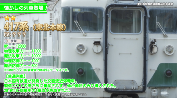 F610c216