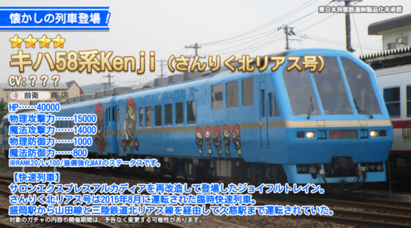 1a61ef3d