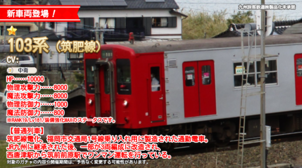 06d3cf87