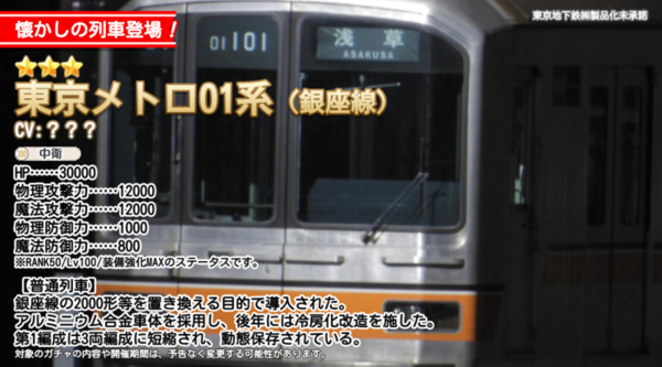 D24896f7
