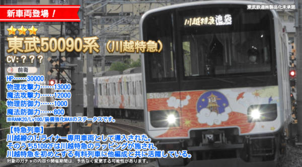 B641218f